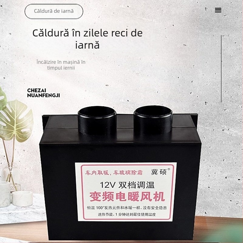 Încălzitor auto de iarnă — carcasă ABS, 1000W, Lin junwang, No.1 ventilator electric de încălzire, etichetă privată licențiată