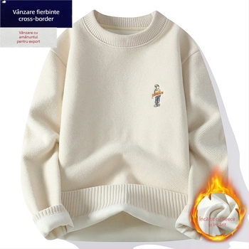 Pulover cu căptușeală din fleece, guler rotund, mâneci lungi, croială lejeră