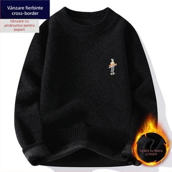 Pulover cu căptușeală din fleece, guler rotund, mâneci lungi, croială lejeră