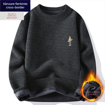 Pulover cu căptușeală din fleece, guler rotund, mâneci lungi, croială lejeră