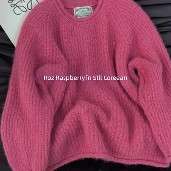 Pulover tricotat gros din amestec lână-acril, cu glugă, guler rotund, croială lejeră — Iarna 2024