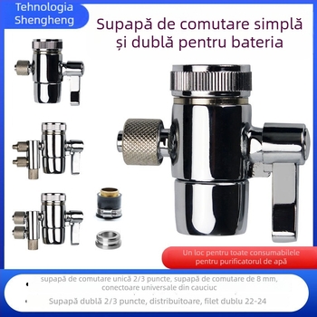 Valvă comutatoare pentru purificatorul de apă, cupru, placare electroplatină, separator de apă, 100°C