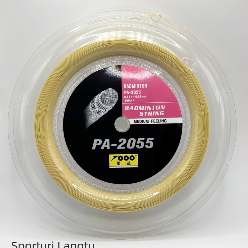 Șnur pentru racquet de badminton și tenis de masă (material: fibră de nailon de înaltă rezistență; origine: Fujian; sporturi aplicabile: badminton și tenis de masă)