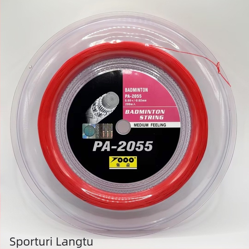 Șnur pentru racquet de badminton și tenis de masă (material: fibră de nailon de înaltă rezistență; origine: Fujian; sporturi aplicabile: badminton și tenis de masă)