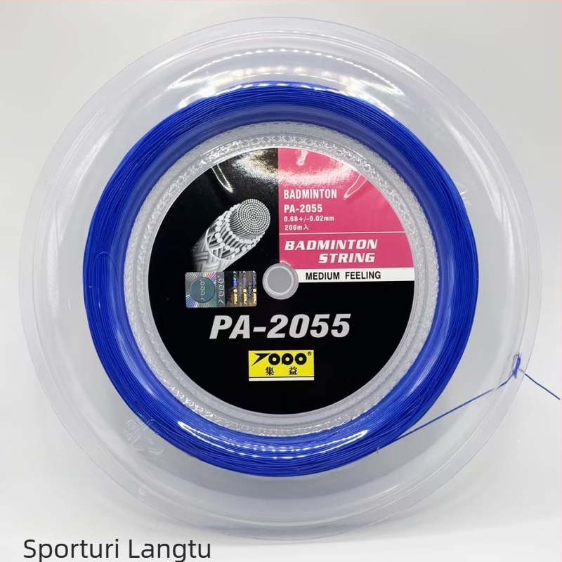 Șnur pentru racquet de badminton și tenis de masă (material: fibră de nailon de înaltă rezistență; origine: Fujian; sporturi aplicabile: badminton și tenis de masă)