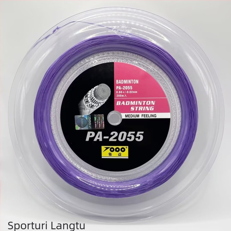 Șnur pentru racquet de badminton și tenis de masă (material: fibră de nailon de înaltă rezistență; origine: Fujian; sporturi aplicabile: badminton și tenis de masă)