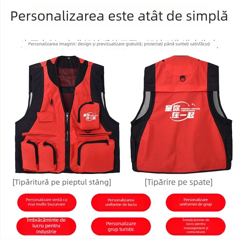 Vesta exterioară cu buzunare multiple, impermeabilă, cu logo, fermoar, fără glugă, croială lejeră