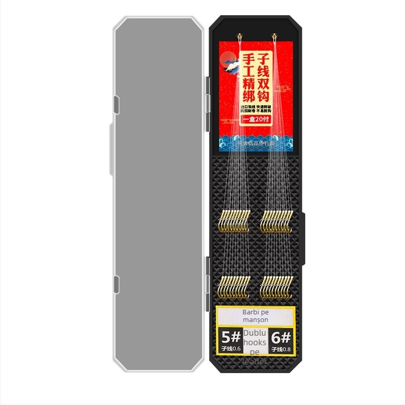 Cârlig de pescuit cu design sleeve (Jinhaixi/Izu), dublu, pentru pescuit în râu, ambalare 100 buc