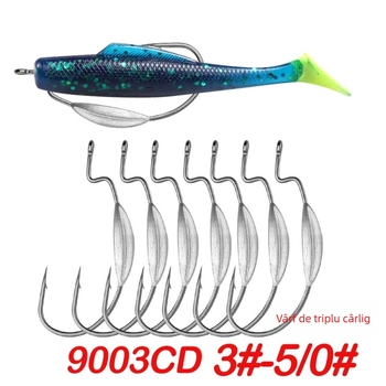 Cârlig cu tijă curbată din plumb, cu dinți, Joan HK0034(8)