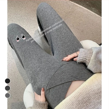 Pantalon de maternitate cu susținere a burții, țesătură Chenille, croială largă, stil casual lounge, amestec cu spandex