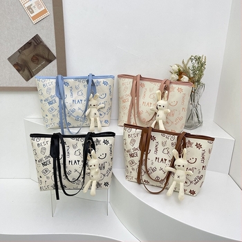 Geantă Tote pentru femei din PU, stil urban sobru, formă orizontal pătrată, fermoar, căptușeală din poliester