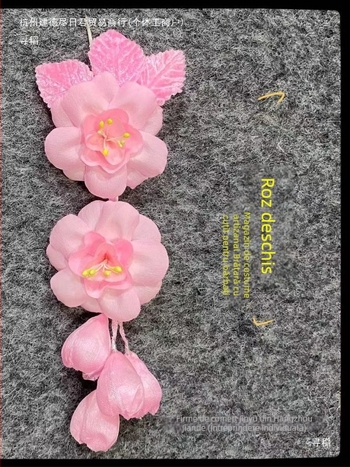 Headpiece Peking Opera, unisex, pentru dans popular, primăvara 2025, cu collar label și etichete