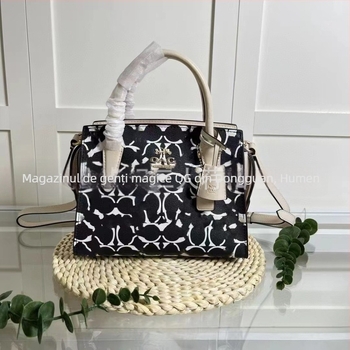 Geantă de umăr pentru femei, stil urban minimalist, piele C-grain, Daffy Bag, formă orizontală pătrată, fermoar, marcă OAC