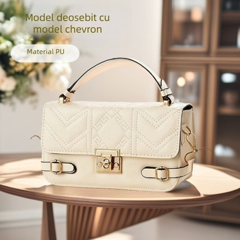 Geantă de umăr pentru femei, PU, stil stradal, formă pătrată orizontală, închidere cu lacăt, căptușeală poliester