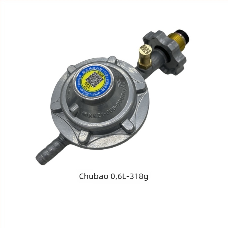 Valvă reductoare de presiune pentru cilindru de gaz lichefiat, Shengdi, corp din aluminiu, design modern minimalist
