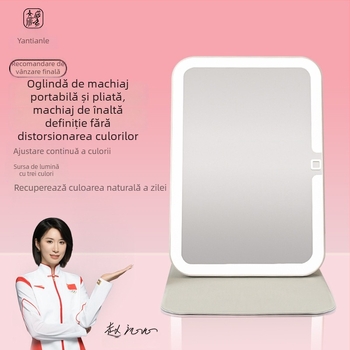 Oglindă de machiaj cu iluminare, portabilă, pliabilă, cadru ABS, suprafață reflectantă