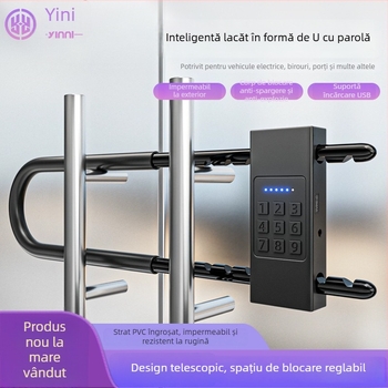 Încuietoare cu parolă în formă de U pentru uși de sticlă, impermeabilă și rezistentă la coroziune, pentru uz casnic și comercial