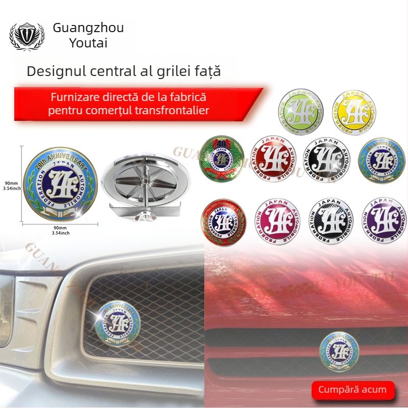 Emblemă metalică pentru grila frontală a mașinii, Yutai, universală, montaj în grila frontală, greutate 87 g