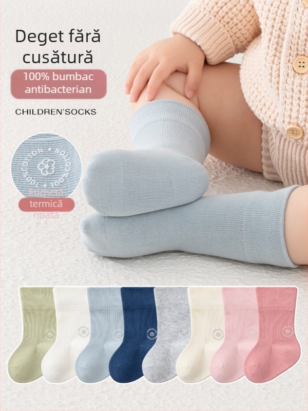 Șosete pentru copii de lungime medie, culoare solidă, jacquard, respirabile, 96,5% bumbac