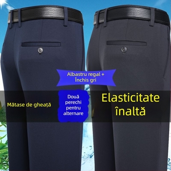Pantaloni casual pentru bărbați, croială dreaptă lejeră, fără călcare, poliester, pentru toate anotimpurile