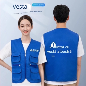 Vestă foto cu logo, vestă de lucru cu buzunare multiple, fermoar, poliester, croială lejeră
