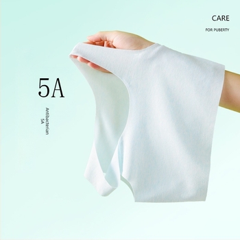 Vestă pentru fete – material nylon, cupă 1/2, cupă subțire modelată cu burete, bretele duble fixe, căptușeală din viscose 90–95%