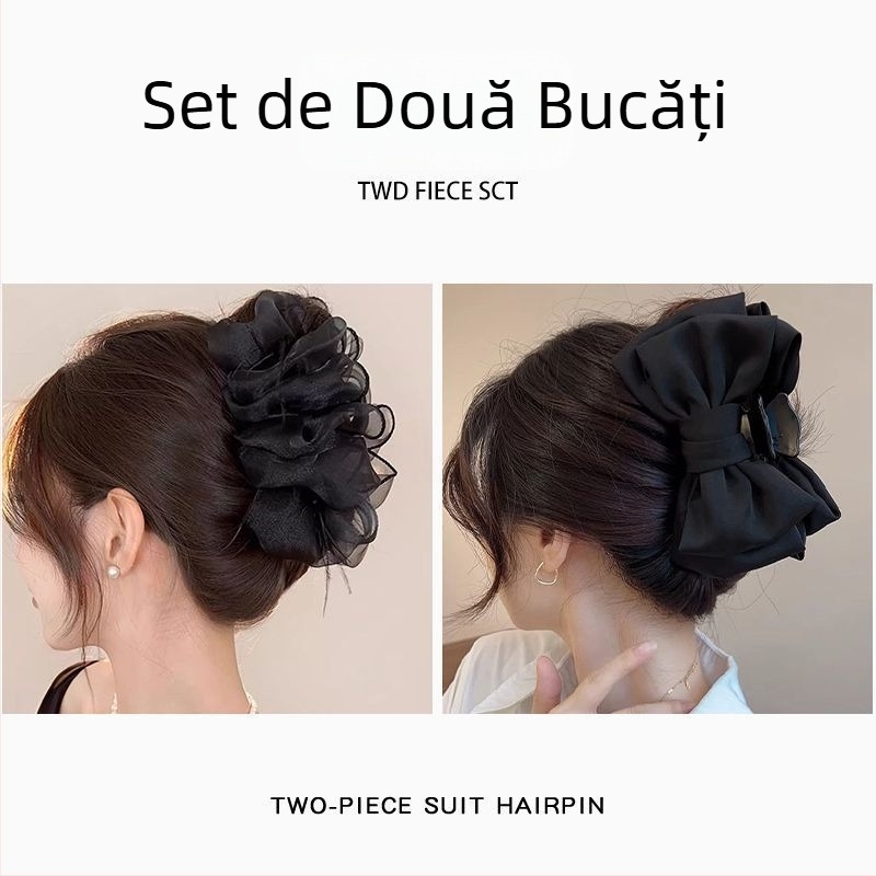 Accesoriu pentru păr - Grip Clip, Stil academic, Proaspăt și dulce, Vara 2025