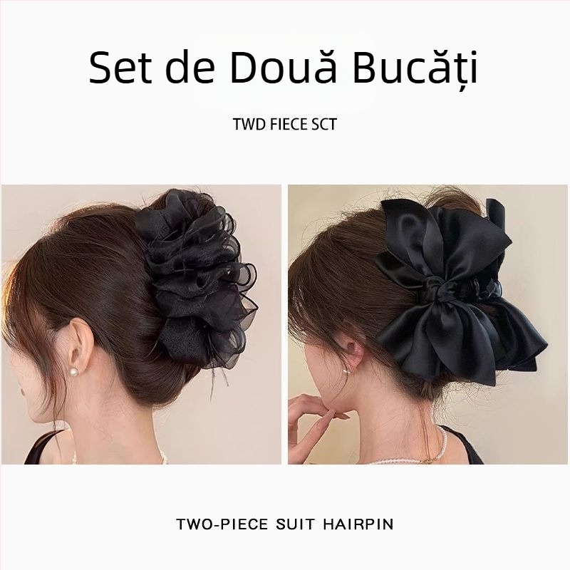 Accesoriu pentru păr - Grip Clip, Stil academic, Proaspăt și dulce, Vara 2025