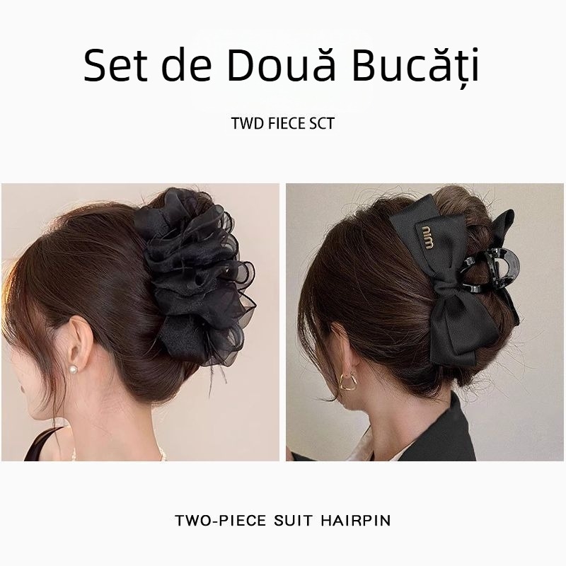 Accesoriu pentru păr - Grip Clip, Stil academic, Proaspăt și dulce, Vara 2025
