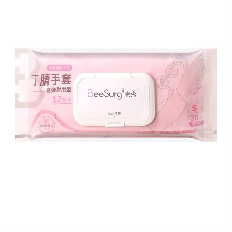 Mănuși de bucătărie din nitril, de calitate alimentară, îngroșate, impermeabile, pentru spălat vase