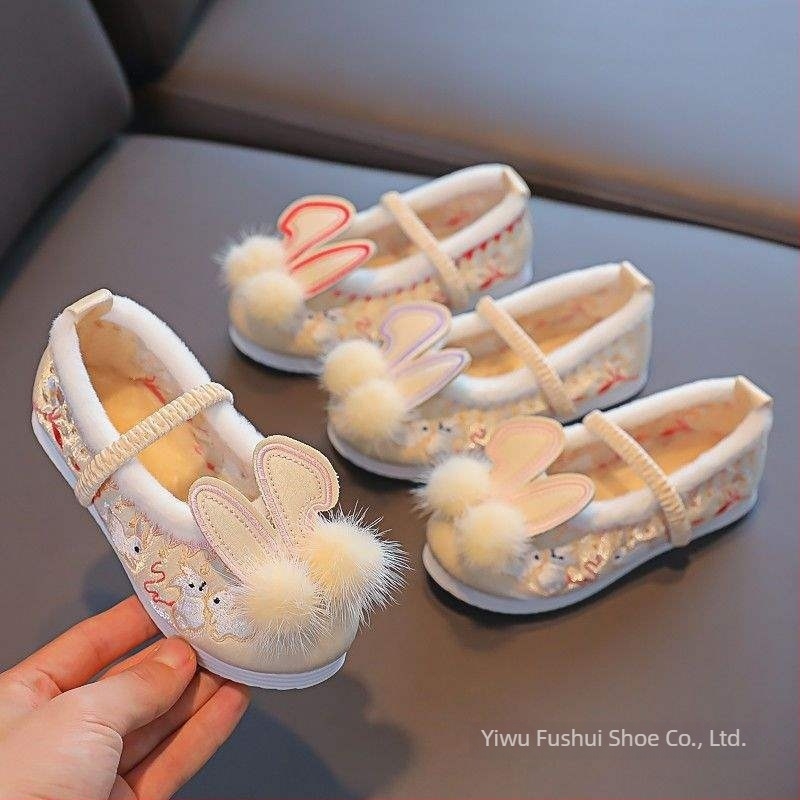 Pantofi țesuți manual, stil Chinezesc, vârf întors în sus, Slip-On, partea superioară din bumbac