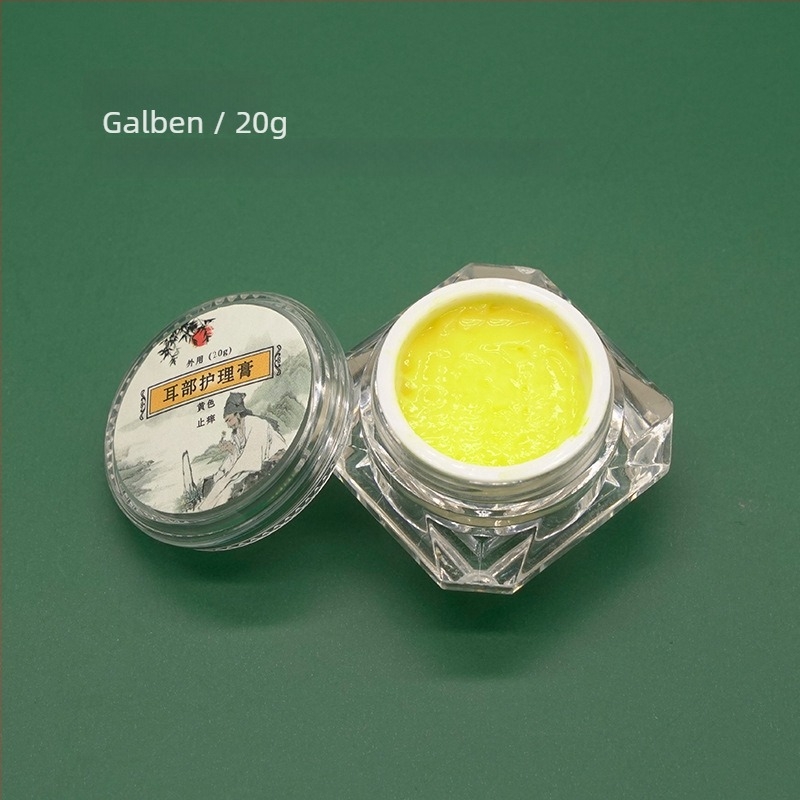 Set de îngrijire a urechilor: lingură pentru urechi non-luminată și cremă de îngrijire, ameliorare a roșeții și a mâncării, 10–20 g