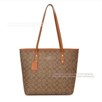 Geantă Tote pentru femei, material PU, căptușeală poliester, închidere cu fermoar, formă orizontală pătrată, buzunar intern cu fermoar