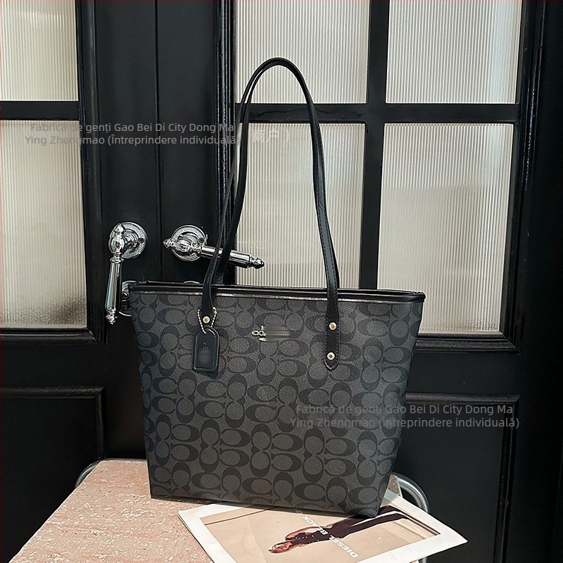 Geantă Tote pentru femei, material PU, căptușeală poliester, închidere cu fermoar, formă orizontală pătrată, buzunar intern cu fermoar