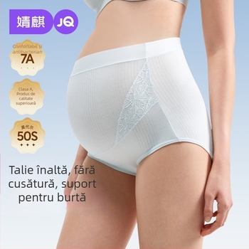 Slip matern cu talie înaltă pentru susținerea burții, antibacterian, fără cusături, din Modal