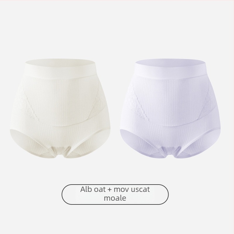 Slip matern cu talie înaltă pentru susținerea burții, antibacterian, fără cusături, din Modal