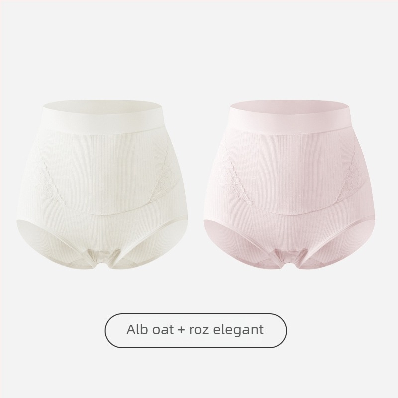 Slip matern cu talie înaltă pentru susținerea burții, antibacterian, fără cusături, din Modal