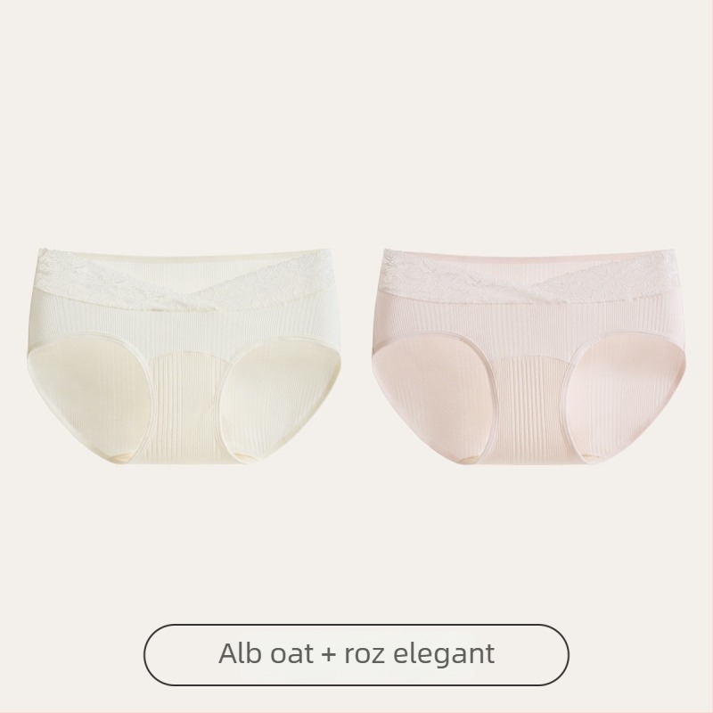 Slip matern cu talie înaltă pentru susținerea burții, antibacterian, fără cusături, din Modal