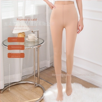 Colanți pentru femei din nailon, căptușiți cu fleece, groși, fără cusături, lungime integrală, toamnă-iarnă