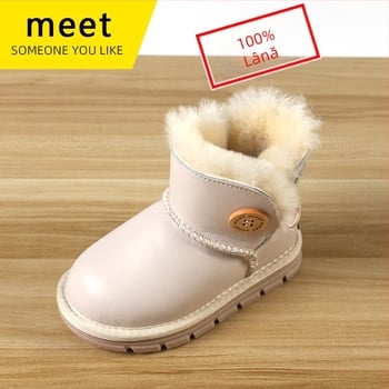 Ghete de gleznă pentru copii din piele de vițel – stil leisure, vârsta 1–16 ani, brand MEET SOMEONEYOULIKE