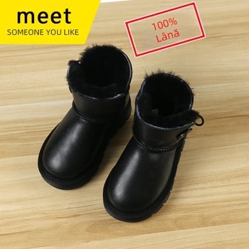 Ghete de gleznă pentru copii din piele de vițel – stil leisure, vârsta 1–16 ani, brand MEET SOMEONEYOULIKE