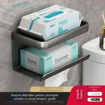 Suport montat pe perete pentru hârtie igienică și raft de depozitare – oțel carbon, formă rotundă, finisaj vopsit, stil Light Luxury, Four Seasons Ai