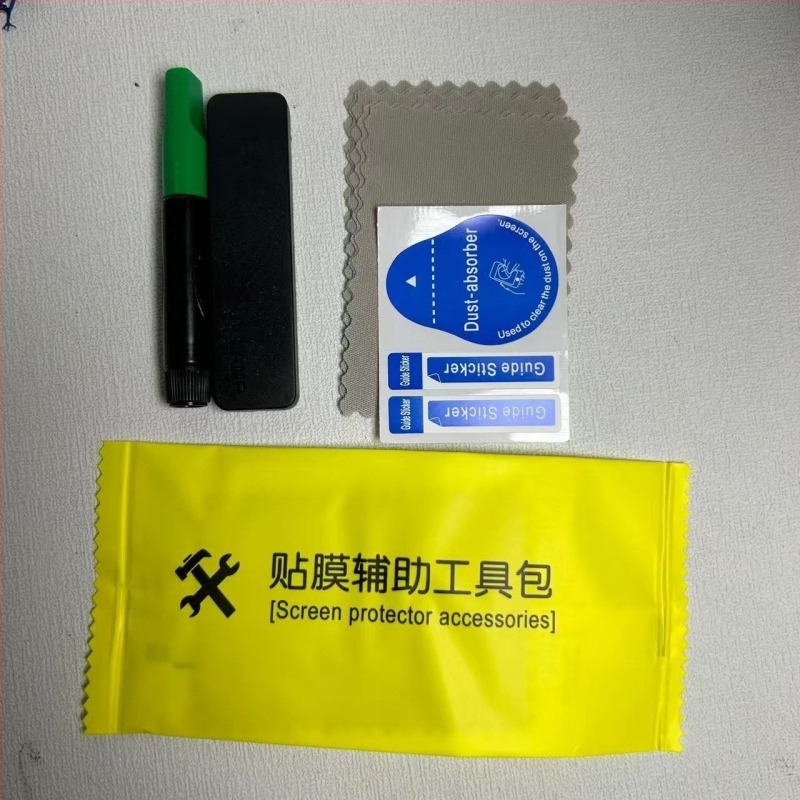 Protecție ecran din sticlă călită pentru Honor Magic V5 și Magic V3, HD, protecție a confidențialității ecranului, anti-amprentă, anti-cădere, auto-reparare