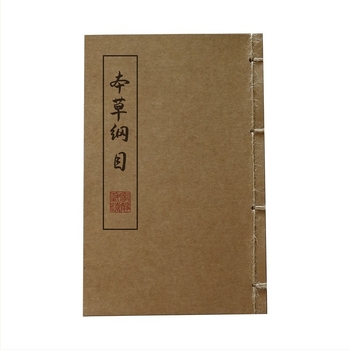 Rekwizite de carte veche pentru fotografie – portret în îmbrăcăminte tradițională chineză, model de carte cusută cu ață, hârtie Kraft, Micoxilin