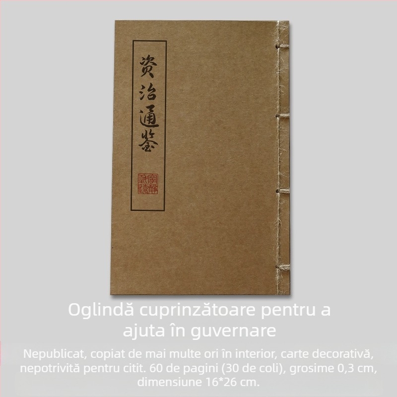 Rekwizite de carte veche pentru fotografie – portret în îmbrăcăminte tradițională chineză, model de carte cusută cu ață, hârtie Kraft, Micoxilin