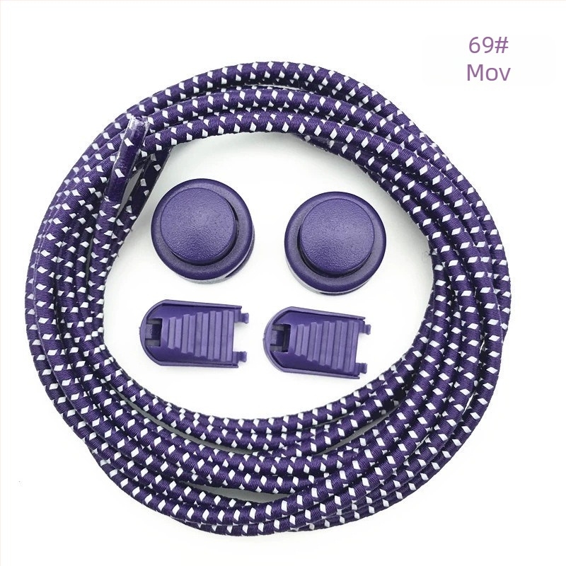 Șnururi elastice pentru adidași fără șiret pentru alergare, mers, călătorii, tenis și purtare zilnică — codul produsului 86, modelul 157; potrivite pentru încălțăminte sport, casual, de lucru; stil: fără șiret, casual; sezoane: vară, iarnă, primăvară, toam