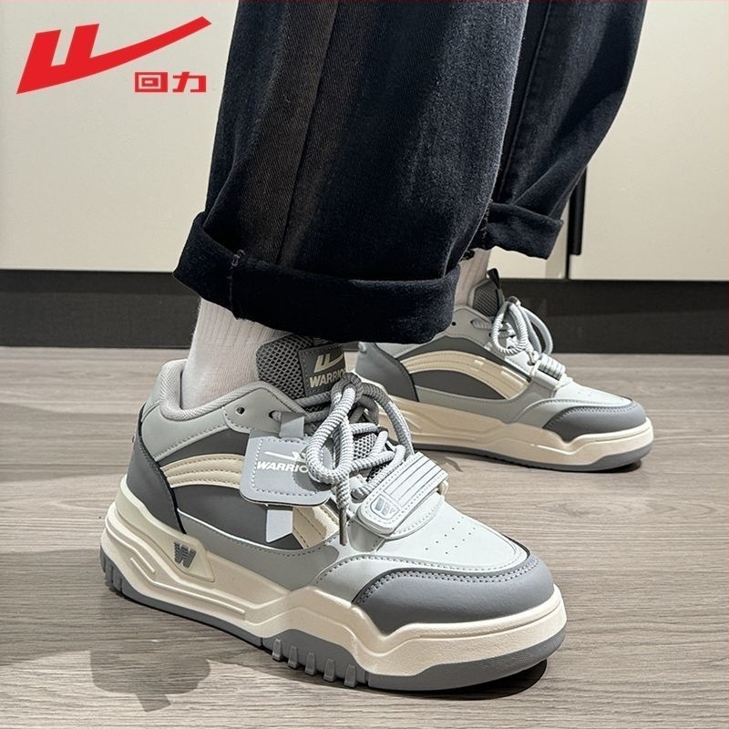 Adidași masculi cu platformă internă ascunsă pentru creșterea înălțimii, șireturi, partea superioară din piele sintetică, talpă PVC, potriviți pentru toamnă