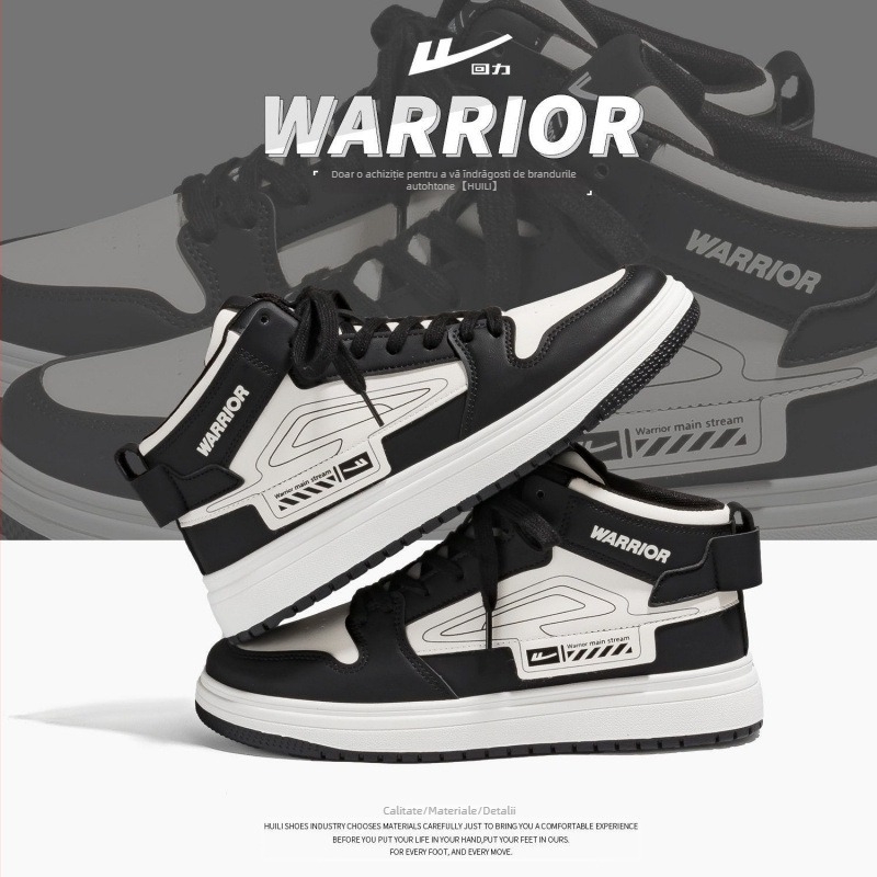 Adidași masculi cu platformă internă ascunsă pentru creșterea înălțimii, șireturi, partea superioară din piele sintetică, talpă PVC, potriviți pentru toamnă