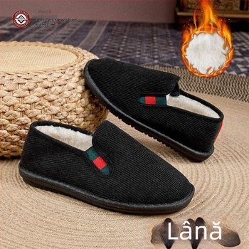 Pantofi de iarnă din stofă, cu căptușeală de lână, vârf rotund, partea superioară din pluș artificial, talpă din cauciuc spumos, toc mic, antiaderent