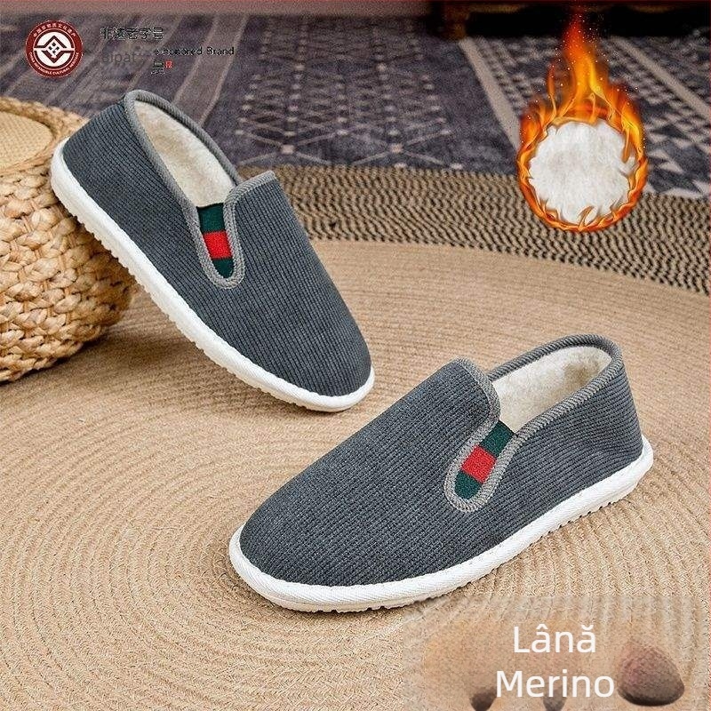 Pantofi de iarnă din stofă, cu căptușeală de lână, vârf rotund, partea superioară din pluș artificial, talpă din cauciuc spumos, toc mic, antiaderent